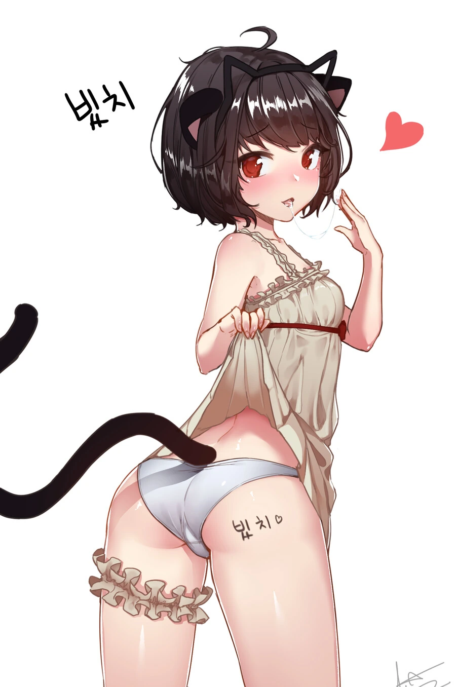 ㅎㅂ) ㅂㅇ 슬렌더는 이런겁니다