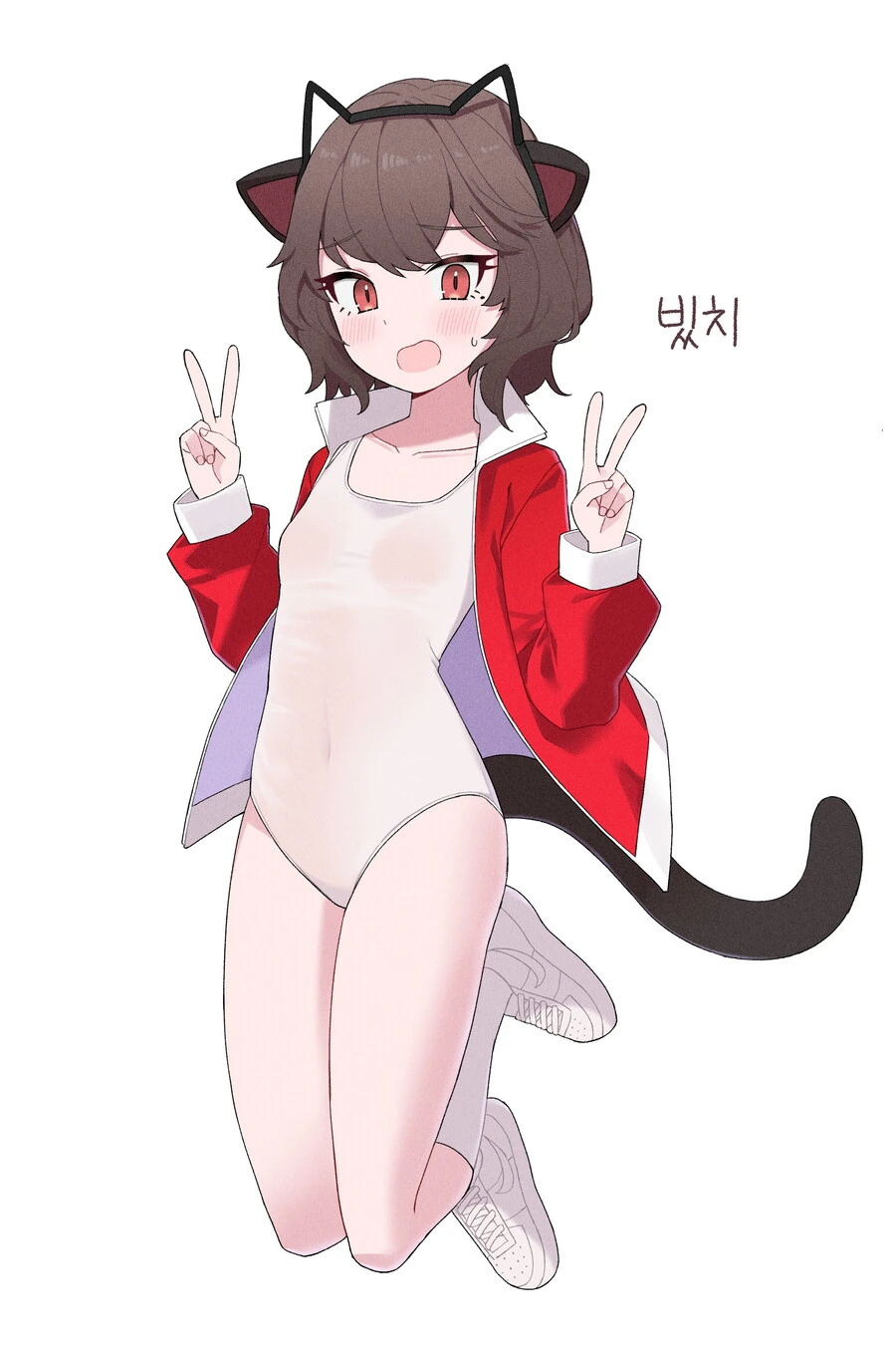 ㅎㅂ) ㅂㅇ 슬렌더는 이런겁니다 - 이미지 4