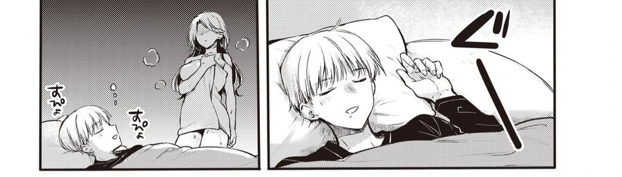 소꿉친구가 찾아오는.manga - 이미지 6