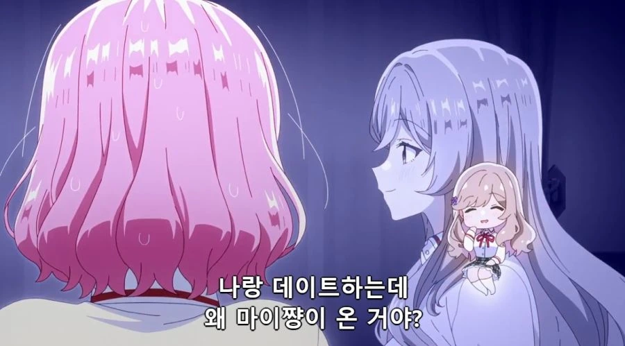 [백합]바람을 피다 - 이미지 2