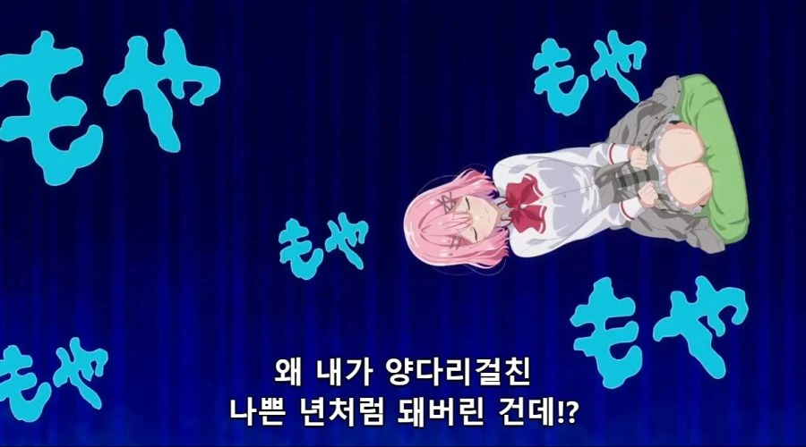 [백합]바람을 피다 - 이미지 4