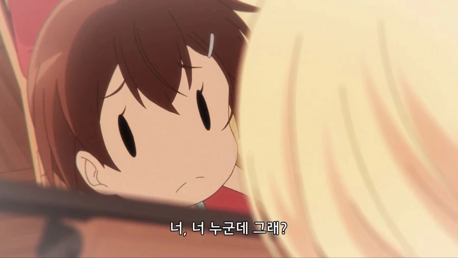 총들고 초등학생 납치하는 주인공 - 이미지 5