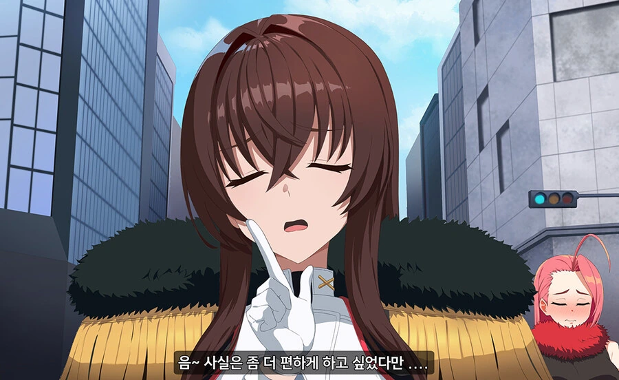 (라오진)ㅅㅅ할수밖에 없는 아스널