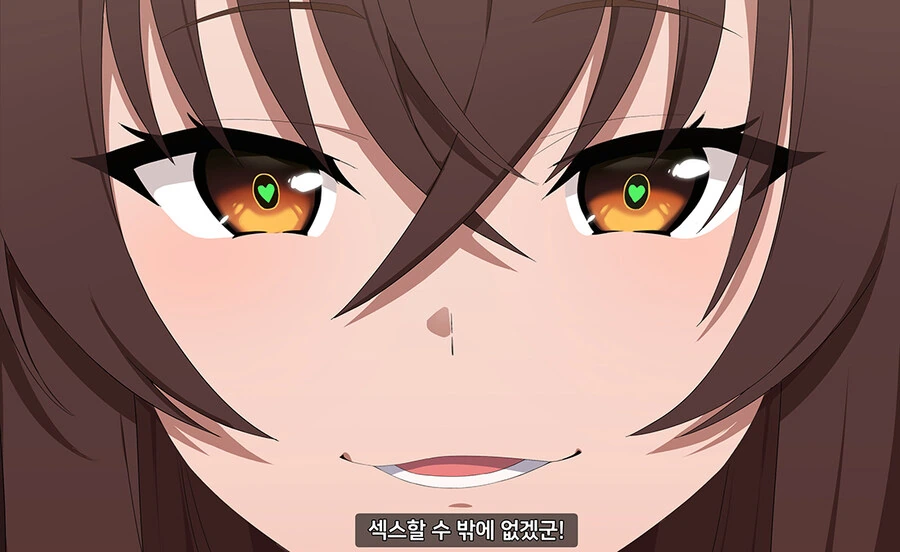 (라오진)ㅅㅅ할수밖에 없는 아스널 - 이미지 2