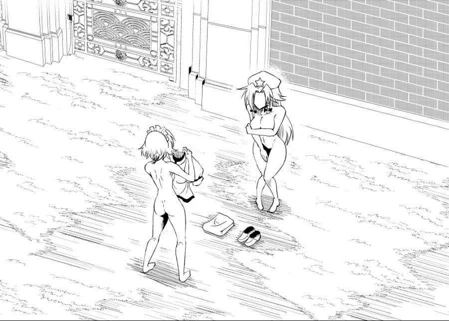 미래에서 온 살인 메이드가 여자 옷을 홀딱 벗기고 박아버리는.MANGA - 이미지 6