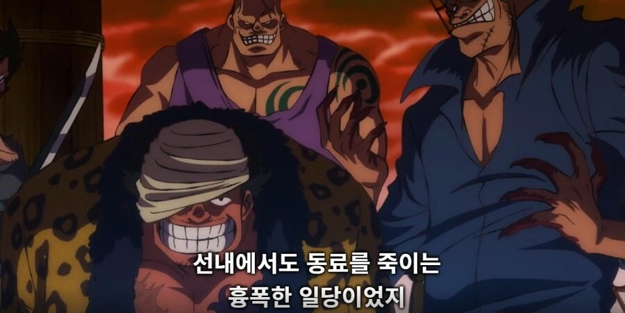 원피스) 지금보니 존나 웃긴 애니 속 장면 - 이미지 2