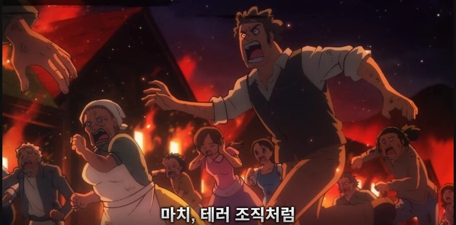 원피스) 지금보니 존나 웃긴 애니 속 장면 - 이미지 3