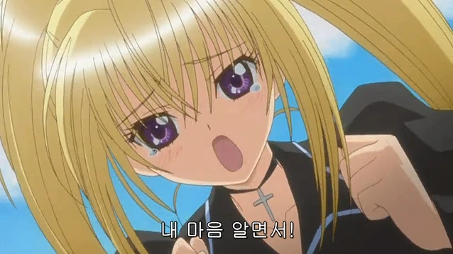 여자애들 X알 만화 악역 특.manga