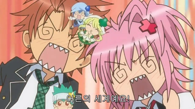 여자애들 X알 만화 악역 특.manga - 이미지 3
