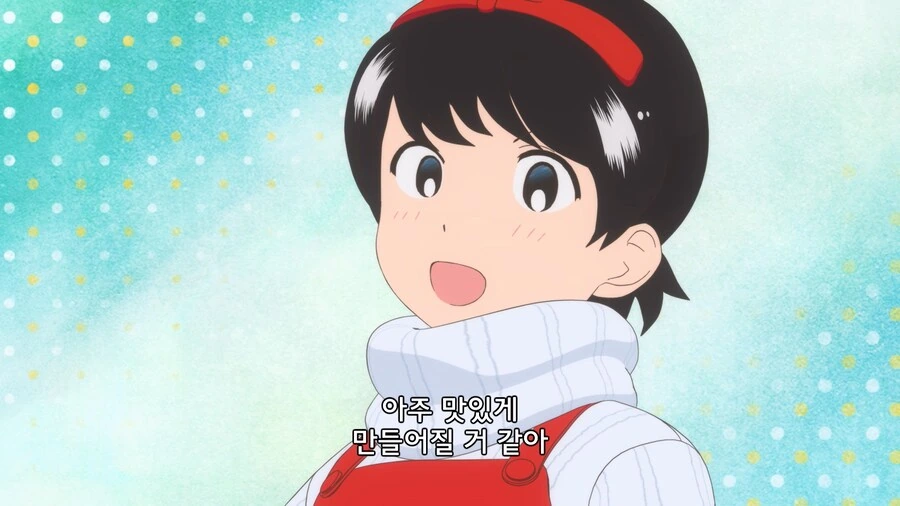 화장실에 방치한 떡으로 쌀로별 만드는 만화 - 이미지 11