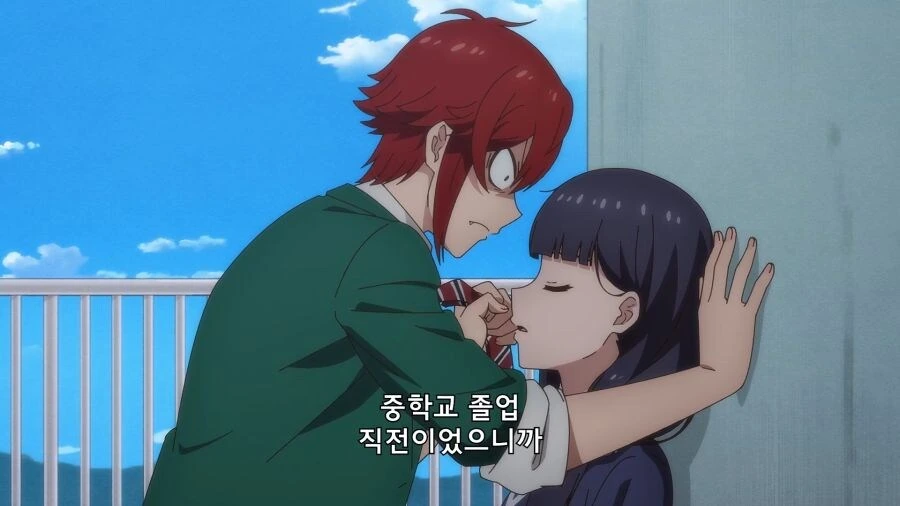 절친이 좋아하는 소꿉친구랑 사귄 사실을 숨긴 이유 - 이미지 7