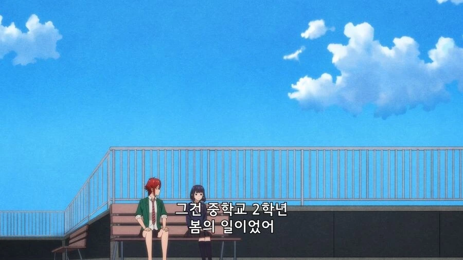 절친이 좋아하는 소꿉친구랑 사귄 사실을 숨긴 이유 - 이미지 14