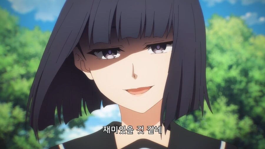 절친이 좋아하는 소꿉친구랑 사귄 사실을 숨긴 이유 - 이미지 17