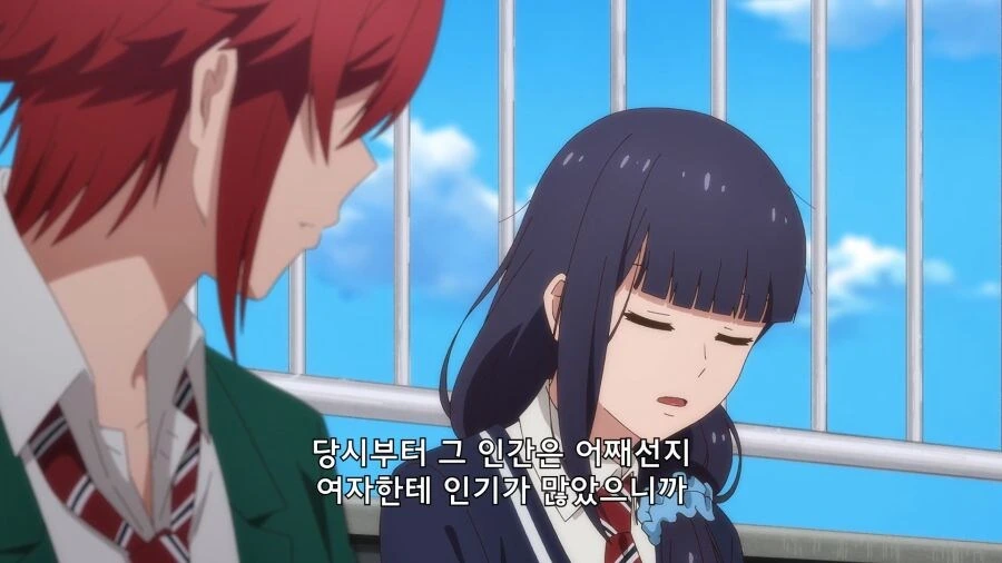 절친이 좋아하는 소꿉친구랑 사귄 사실을 숨긴 이유 - 이미지 18