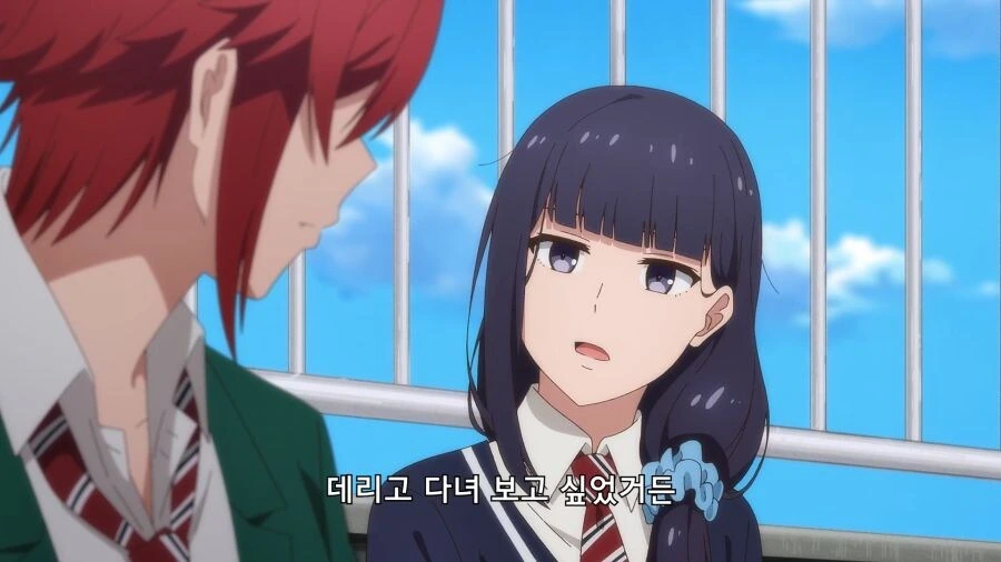 절친이 좋아하는 소꿉친구랑 사귄 사실을 숨긴 이유 - 이미지 19