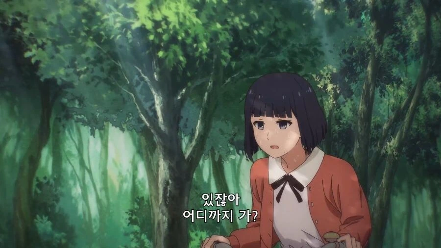 절친이 좋아하는 소꿉친구랑 사귄 사실을 숨긴 이유 - 이미지 25
