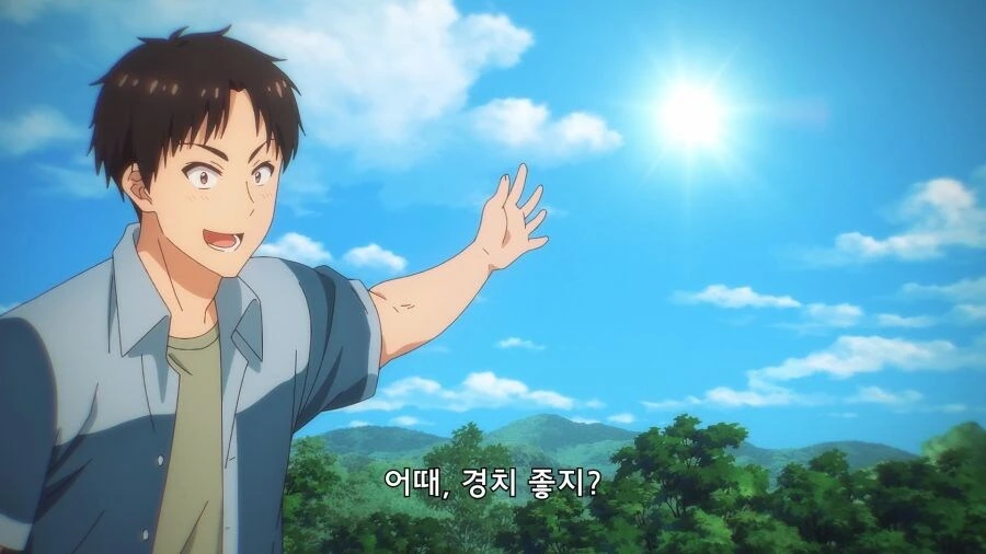 절친이 좋아하는 소꿉친구랑 사귄 사실을 숨긴 이유 - 이미지 28