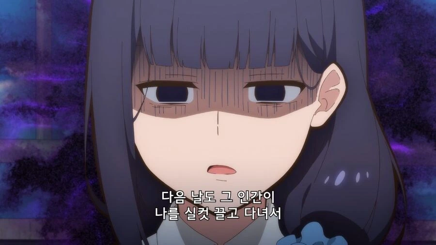절친이 좋아하는 소꿉친구랑 사귄 사실을 숨긴 이유 - 이미지 31