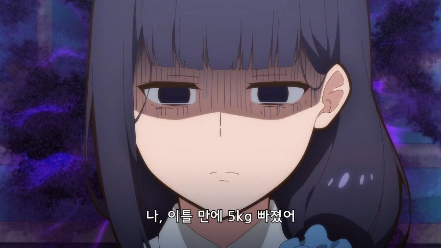 절친이 좋아하는 소꿉친구랑 사귄 사실을 숨긴 이유 - 이미지 32