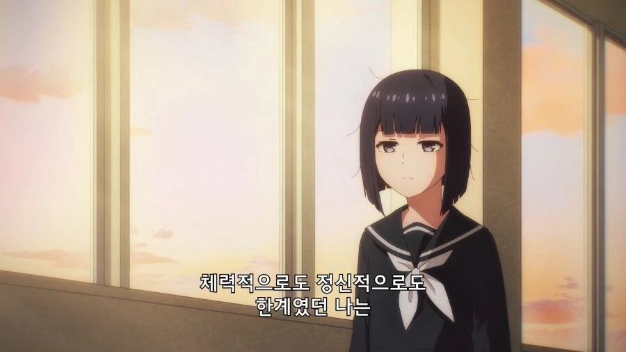 절친이 좋아하는 소꿉친구랑 사귄 사실을 숨긴 이유 - 이미지 35