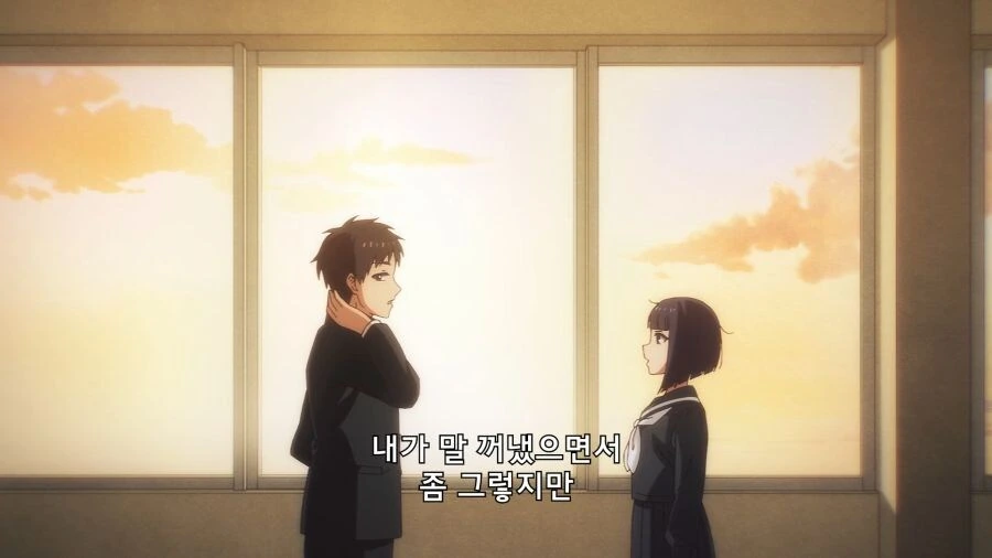 절친이 좋아하는 소꿉친구랑 사귄 사실을 숨긴 이유 - 이미지 39