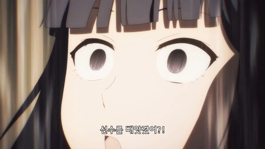 절친이 좋아하는 소꿉친구랑 사귄 사실을 숨긴 이유 - 이미지 42