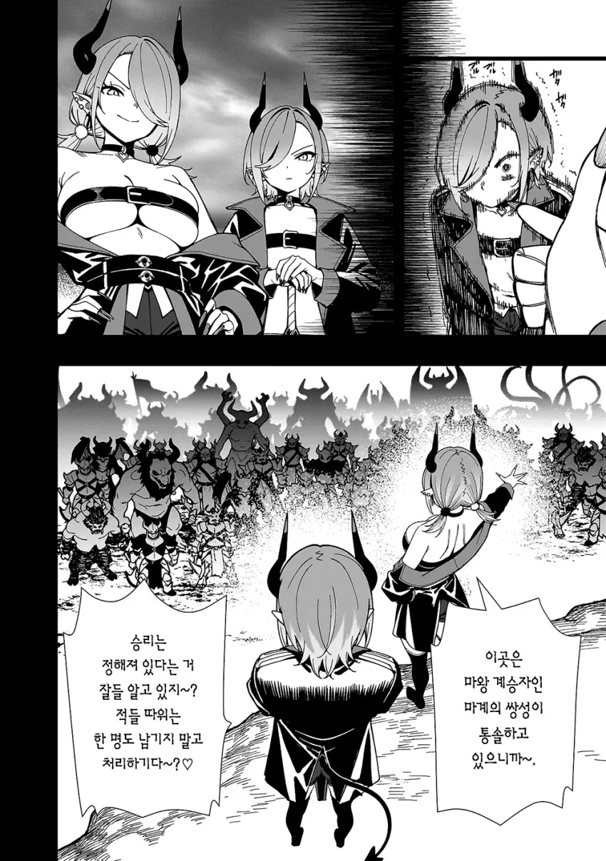 아싸순둥이ㅂㅊ왕자님오빠의 무인도 생존기.jpg - 이미지 5