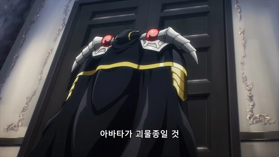 길드 가입 조건 - 이미지 2