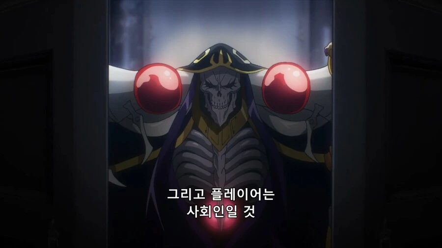 길드 가입 조건 - 이미지 3