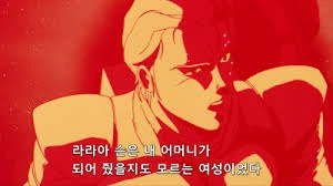 건담) 각 분야에서 아무로를 이길 수 있는 파일럿들 - 이미지 2