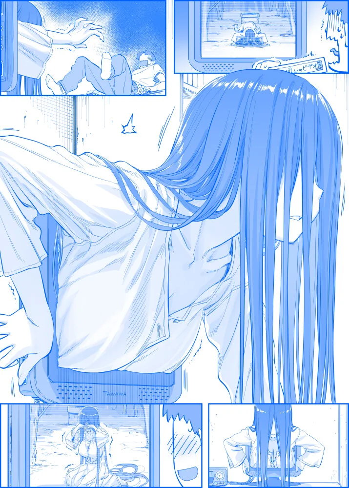 ㅅㄱ가 커서 살았다