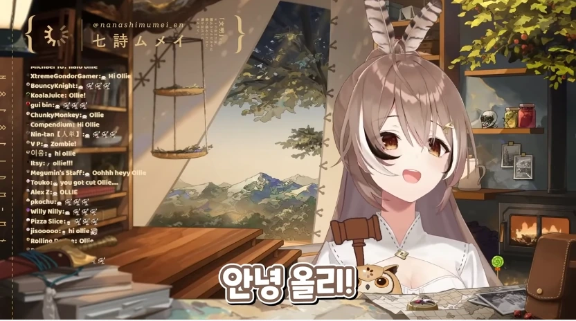 버튜버)벙커로니 배리의 복수를 하는 무메이 - 이미지 2