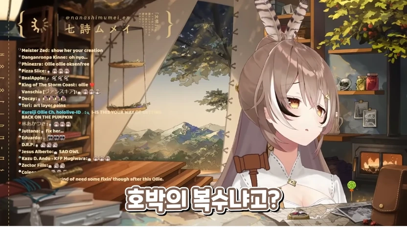 버튜버)벙커로니 배리의 복수를 하는 무메이 - 이미지 3