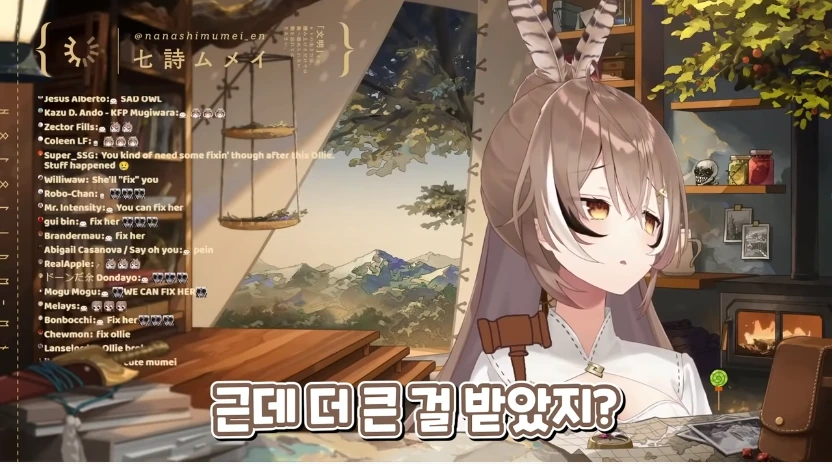 버튜버)벙커로니 배리의 복수를 하는 무메이 - 이미지 5