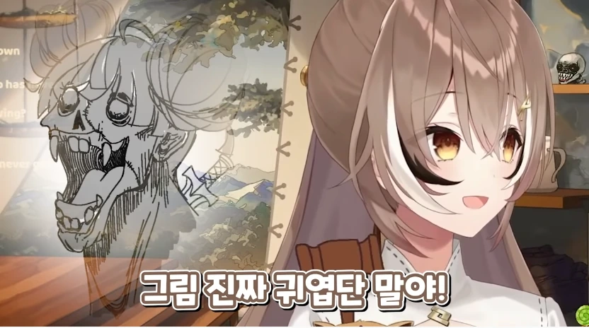 버튜버)벙커로니 배리의 복수를 하는 무메이 - 이미지 6