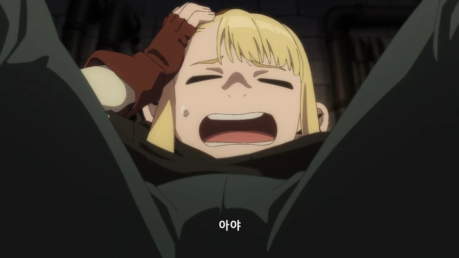 던전밥]찢어질뻔한 마르실 - 이미지 4