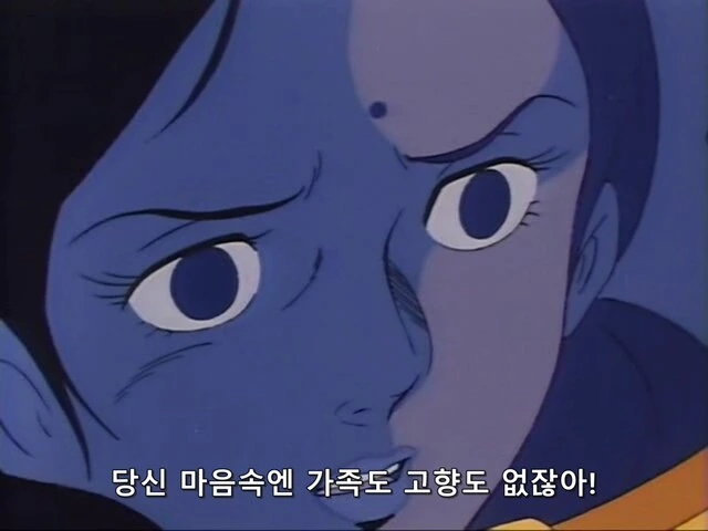 "뉴타입끼리는 소통이 가능합니다!" - 이미지 3