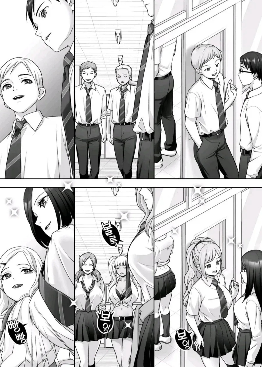 프로그래밍 할때 대상지정 잘못하면 생기는 일 .manwha - 이미지 3