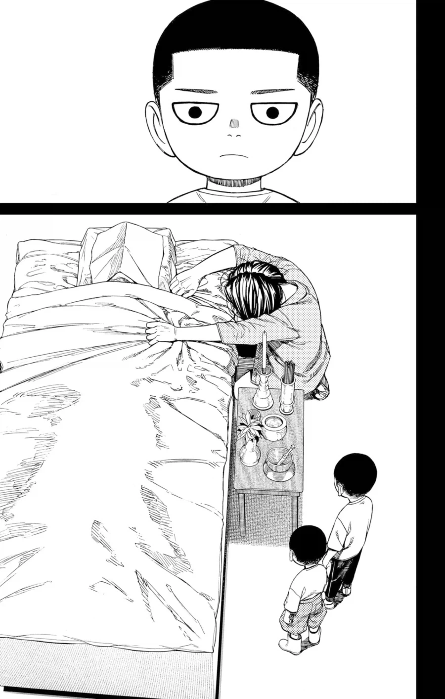 한 가정이 무너지는 과정.manhwa