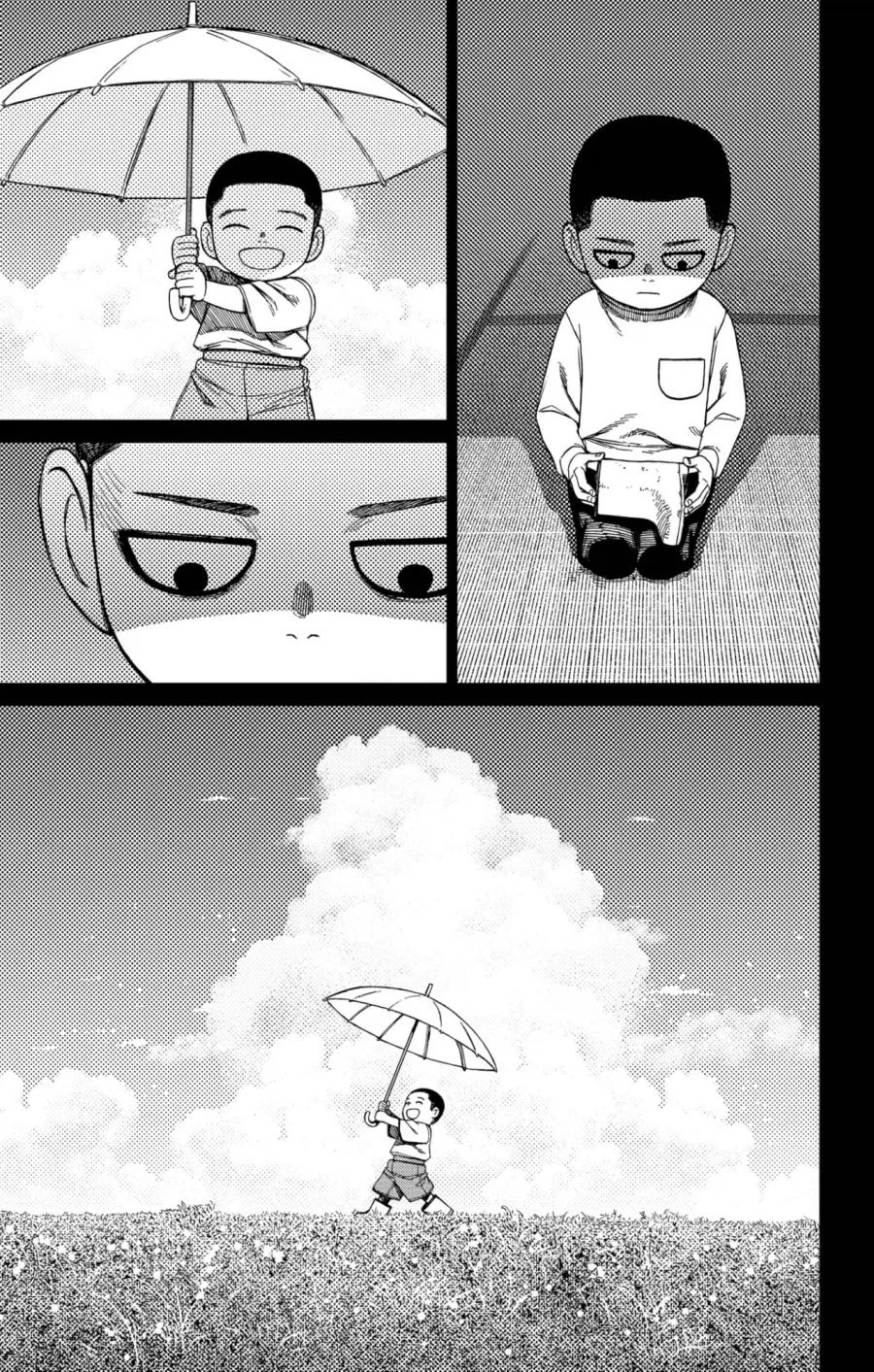 한 가정이 무너지는 과정.manhwa - 이미지 13