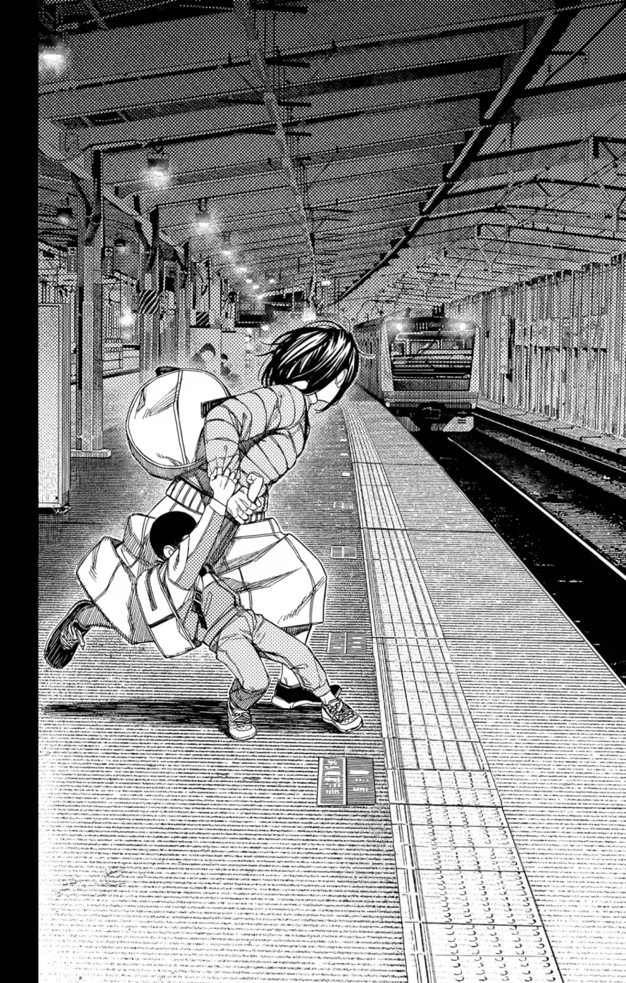 한 가정이 무너지는 과정.manhwa - 이미지 18
