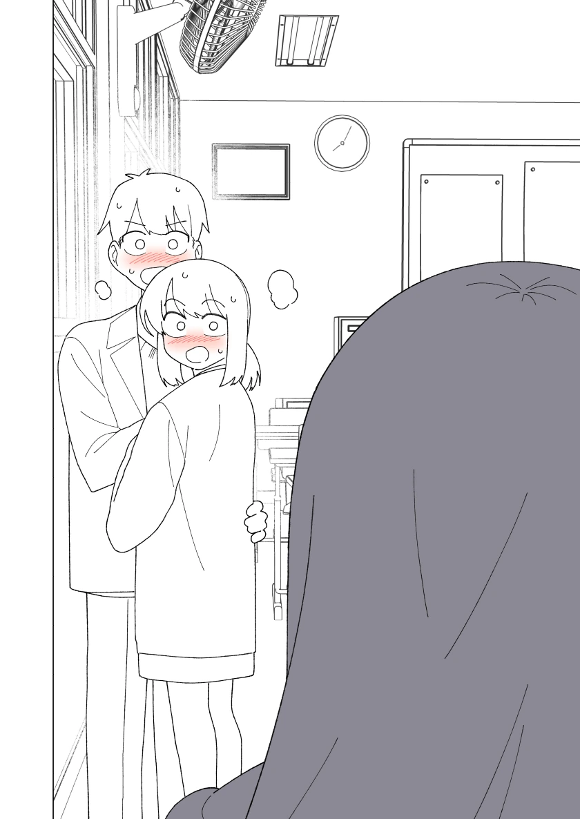 소꿉친구가 야자시간에 교실 들리는 manga - 이미지 4