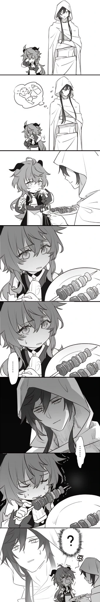 원신) 초식동물 괴롭히는 종려 만화.manga