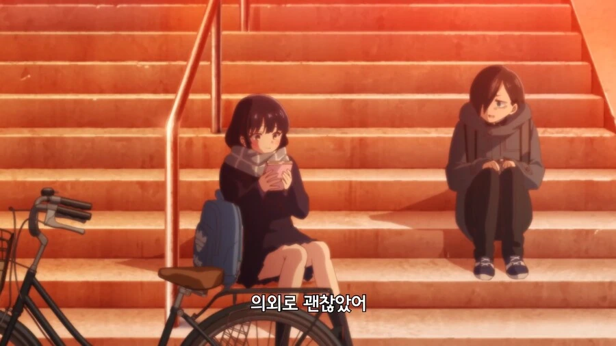 내마위]한층 더 좋아지게 된 날 - 이미지 3