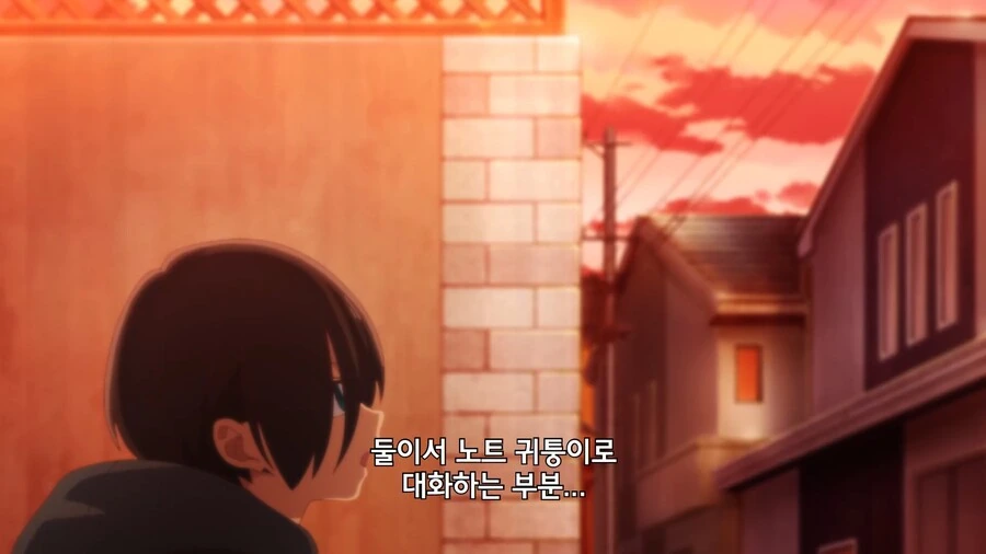 내마위]한층 더 좋아지게 된 날 - 이미지 6