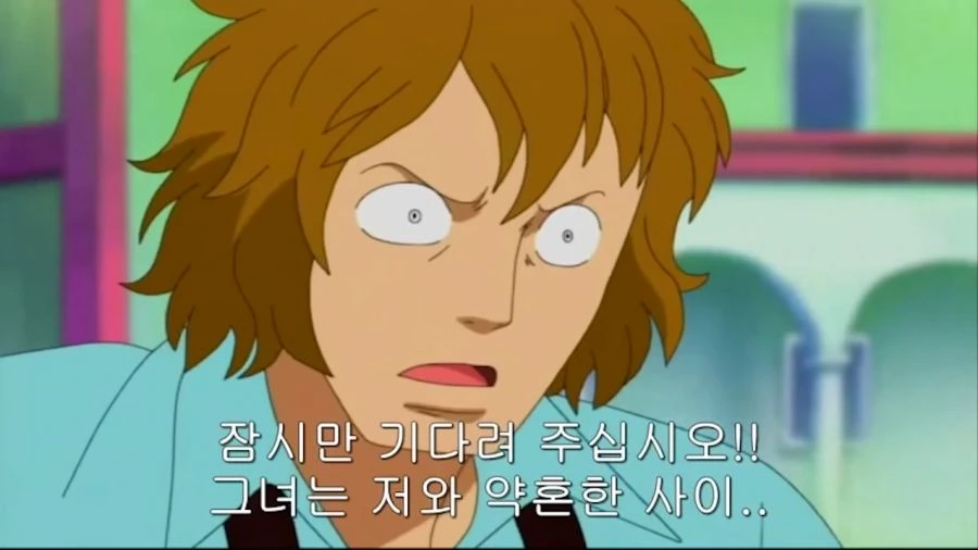 원피스) 오다가 끌잘알이었던 시절의 전개 - 이미지 6