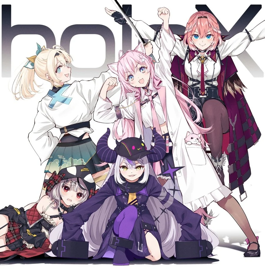 버튜버) 비밀결사 Holo X