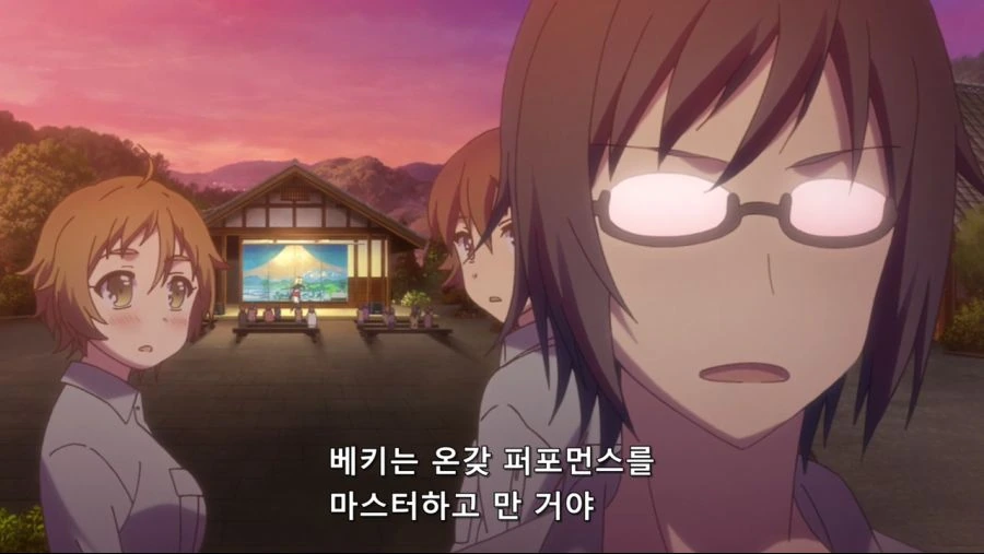 노래를 부를려고 하는 노처녀 선생 - 이미지 4
