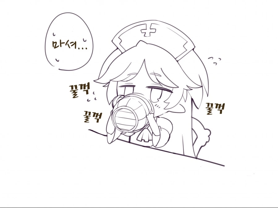 프리코네)조련하기 쉬운 유카리씨.manhwa - 이미지 4