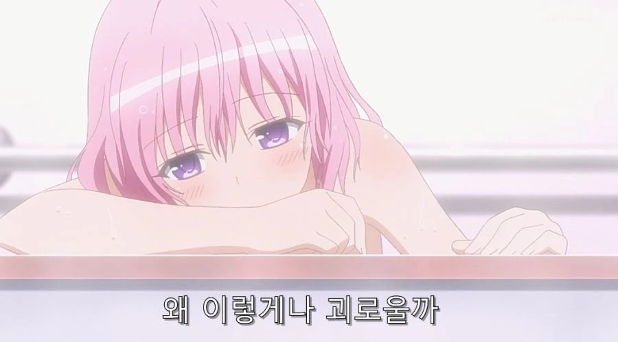 최면 장치가 없어도 웬만한 히로인들 다 함락 시키는 주인공 - 이미지 3